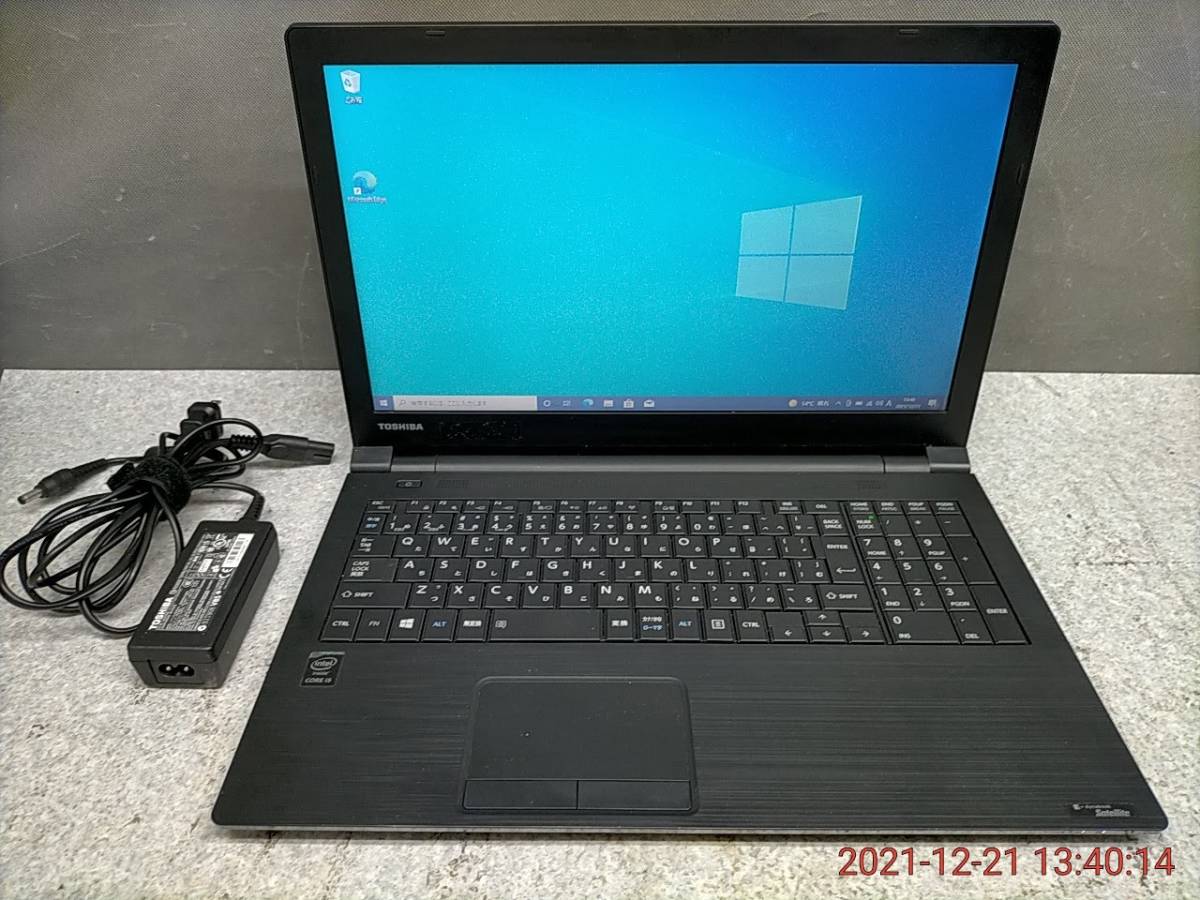 Satellite Dynabook | Toshiba Pro Laptop - Support Computers Pro