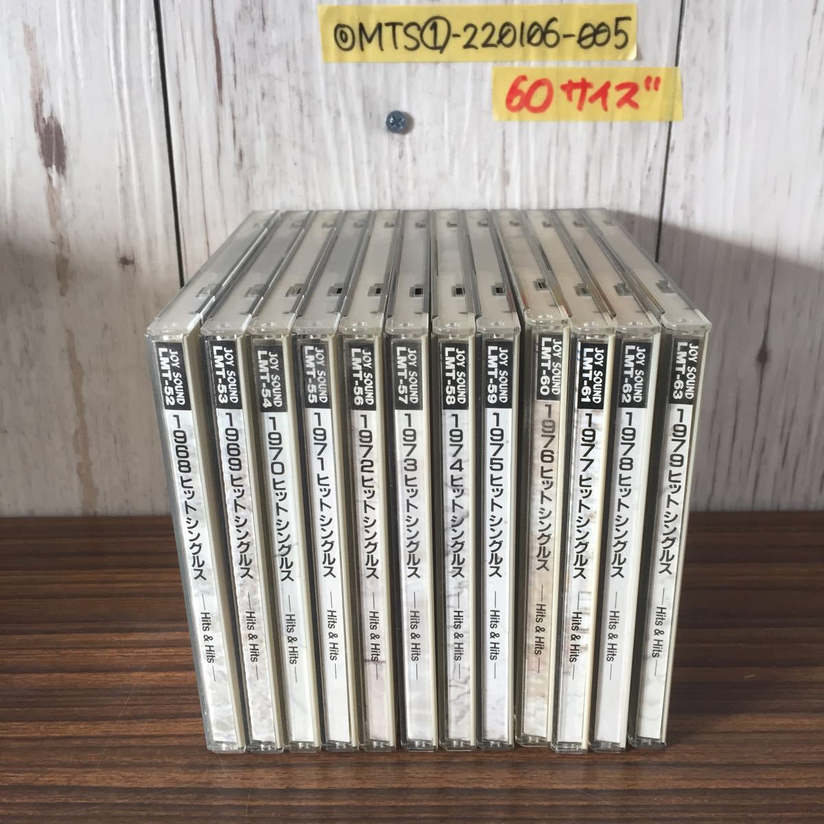 計12枚 CD ヒット シングルス HIT SINGLES 1968 1979年 ビートルズ トム ジョーンズ フランク シナトラ クイーン ...