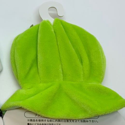 タグ付き マイク コスチューム 着せ替え ディズニーストア ユニベアシティ ぬいぐるみ バッジ付きキーチェーン専用コスチューム 9ぷぅ ユニベアシティ 売買されたオークション情報 Yahooの商品情報をアーカイブ公開 オークファン Aucfan Com