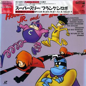 スーパースリーのヤフオク の相場 価格を見る ヤフオク のスーパースリーのオークション売買情報は6件が掲載されています