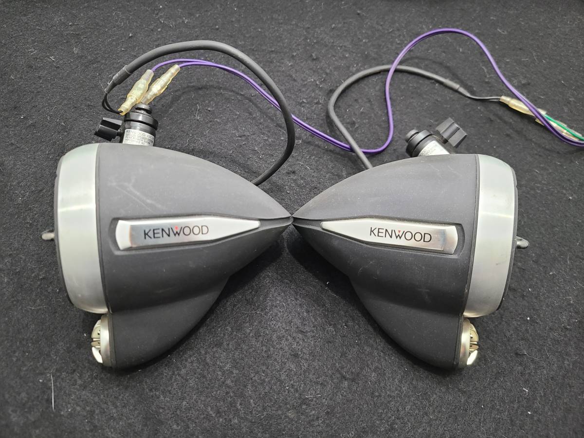 KSC-S9 KENWOOD 2個セット ケンウッド 車載用サテライトスピーカー