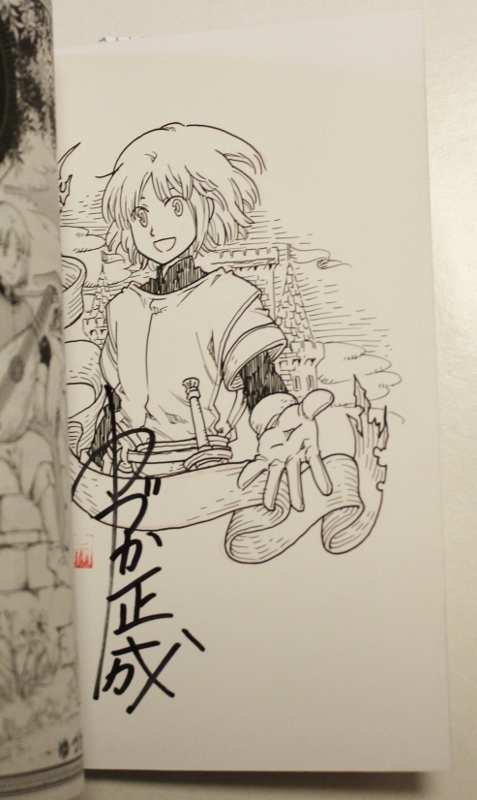 騎士譚は城壁の中に花ひらく ３巻 ゆづか正成 イラスト入りサイン本 サイン 直筆画 売買されたオークション情報 Yahooの商品情報をアーカイブ公開 オークファン Aucfan Com