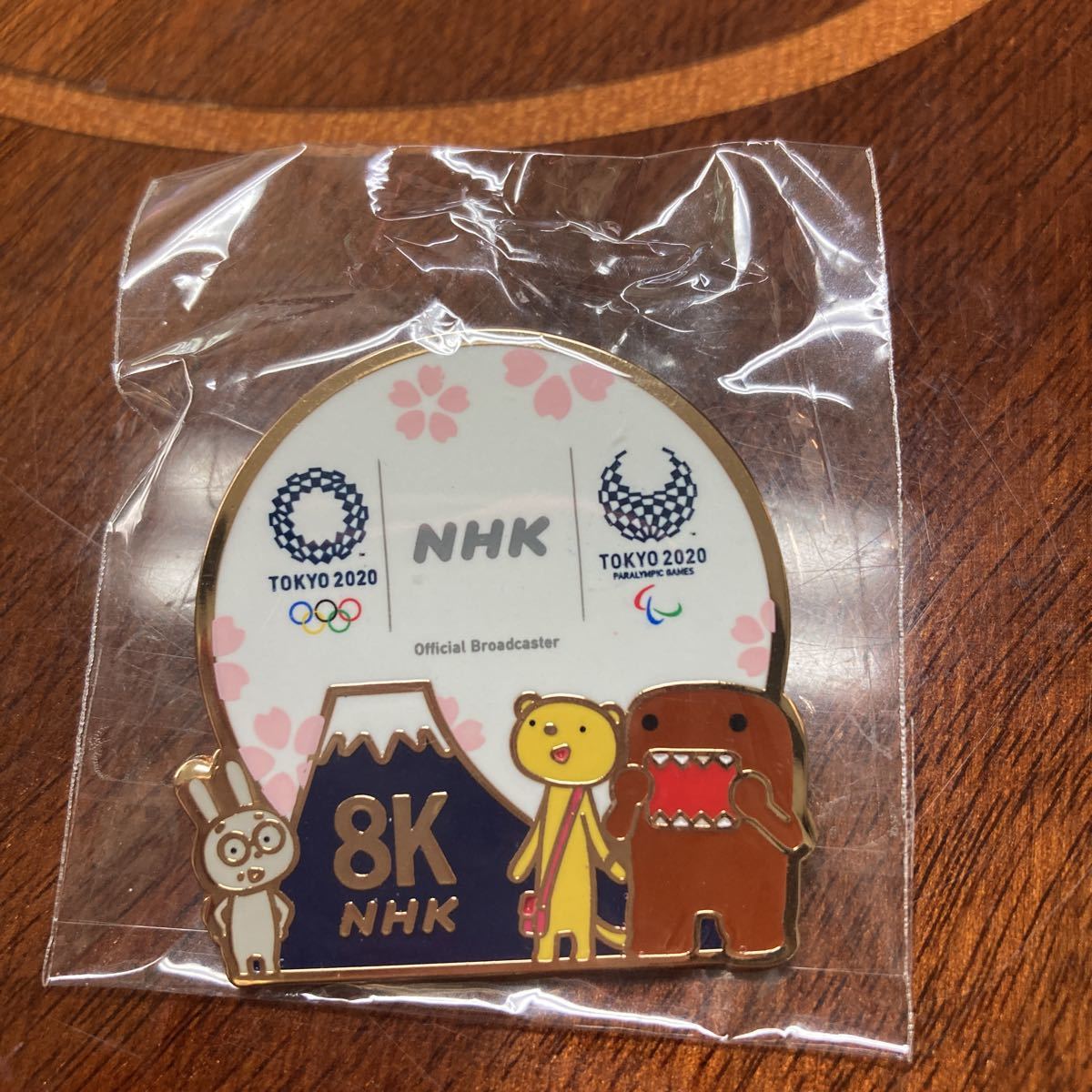 【非売品】東京オリンピック NHK ピンバッジ NHK ピンバッジ オリンピック 東京オリンピック - メルカリ 非売品