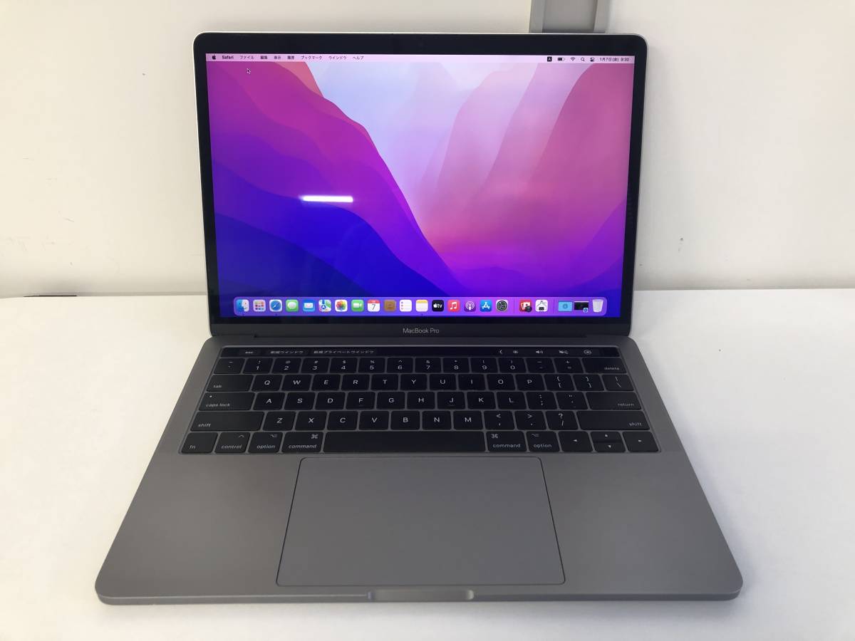 訳あり）Apple Macbook Pro 2017/ core i7 3.5ghz / 16gb / 250gb / 13 