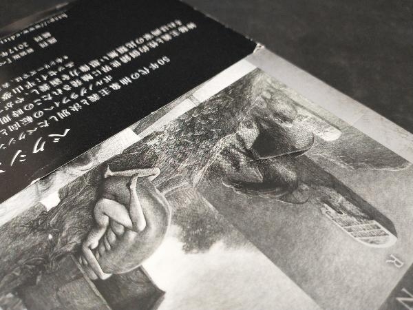 ベクシンスキ作品集成 新装版(Ⅲ) ズジスワフ・ベクシンスキ(画集