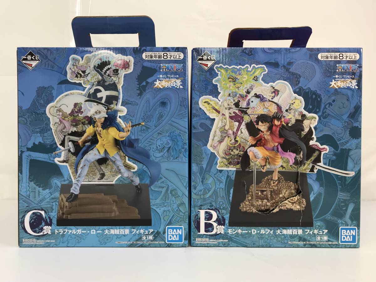 ワンピース 一番くじ 大海賊百景 B賞 モンキー・D・ルフィ 二次元彩色