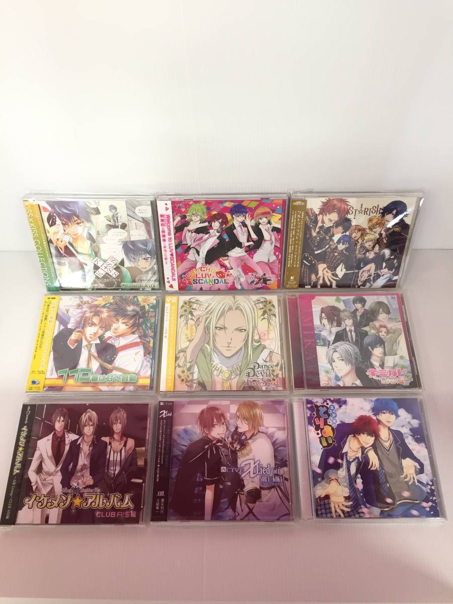 S 女性向け アニメ Bl ゲーム関連 Cd 23枚まとめセット 声優 ドラマcd キャラクターソング その他 売買されたオークション情報 Yahooの商品情報をアーカイブ公開 オークファン Aucfan Com