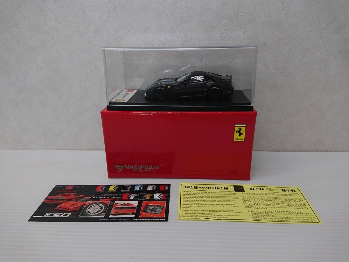 1⁄43 599XX Ferrari roof) (Graphite⁄Black プロトタイプ メイクアップ