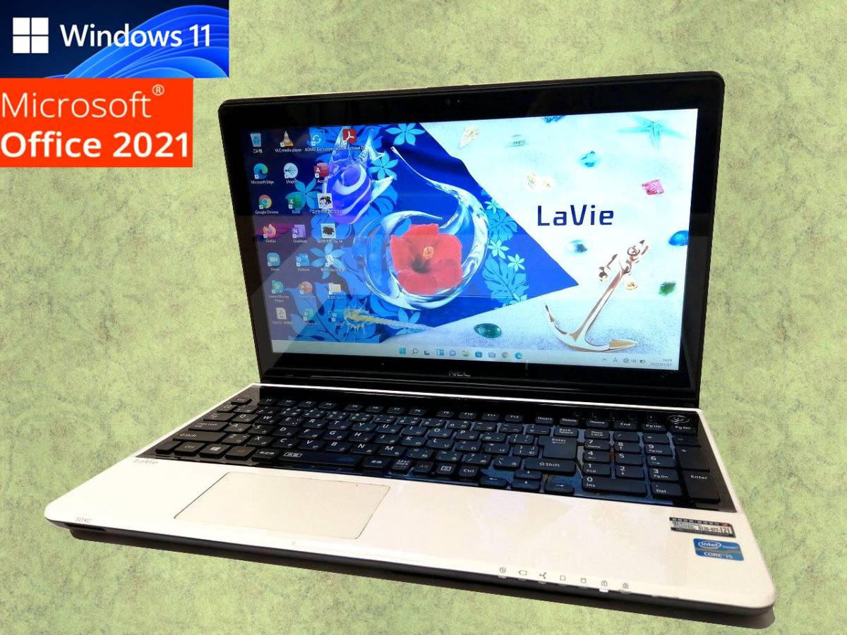 テレワークに最適 Windows11 Office2021 搭載 NEC ノートパソコン 