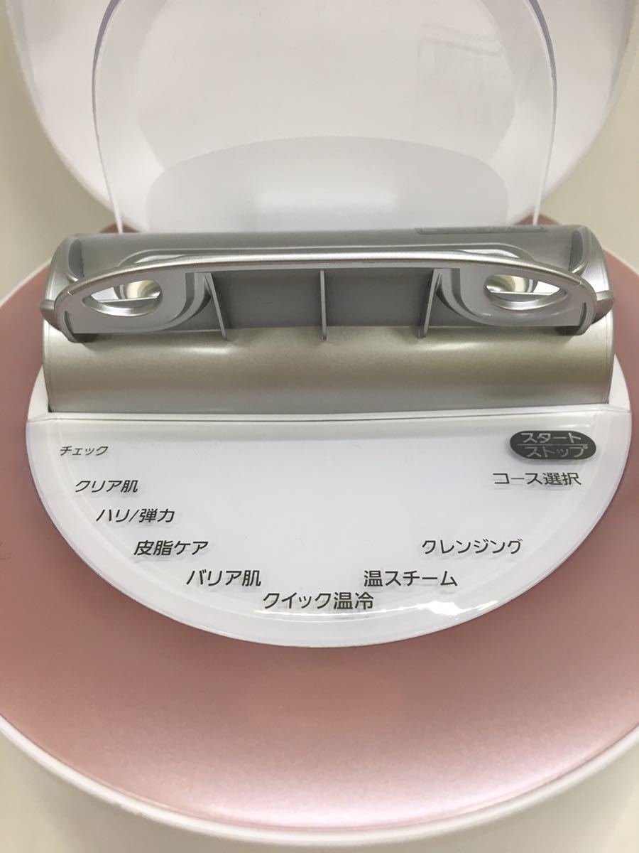 Panasonic パナソニック スチーマー ナノケア EH-CSA99 フェイスケア