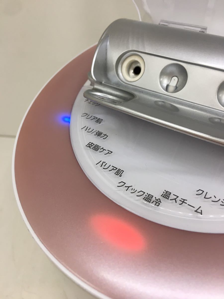 Panasonic パナソニック スチーマー ナノケア EH-CSA99 フェイスケア