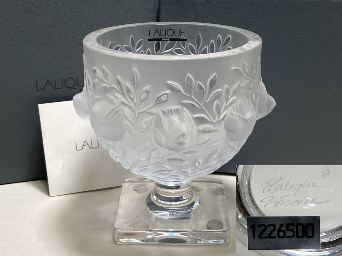 花瓶【ラリック LALIQUE エリザベート 小鳥 クリスタルガラス