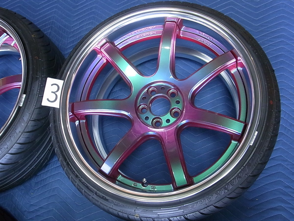 アスタリズム6本セット 猛々しい 