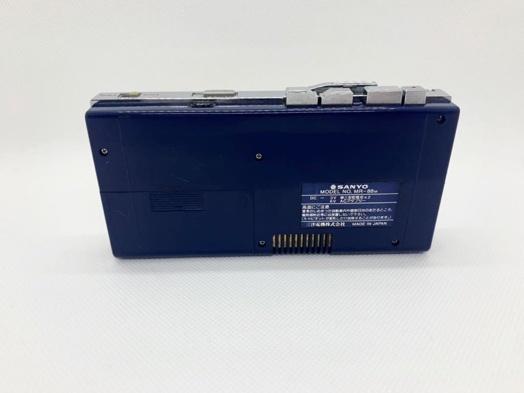 SANYO サンヨー ◇ジャンク品 ダブルラジカセ WMR-CM 日本 ○ SANYO