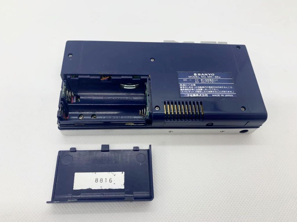 SANYO サンヨー ◇ジャンク品 ダブルラジカセ WMR-CM 日本 ○ SANYO
