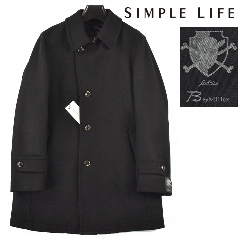  5614 シンプルライフ SIMPLE LIFE 定価5.8万 Milior イタリア製生地 メルトンウールコート 黒/Ｌ(Lサイズ)｜売買されたオークション情報、yahooの商品情報をアーカイブ公開 - オークファン Lサイズ
