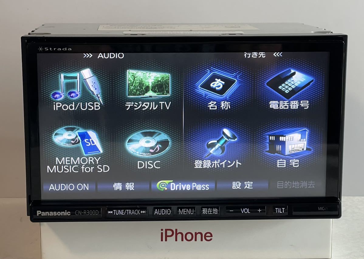 パナソニック CN-R300D メモリナビゲーション 地図データ2013年