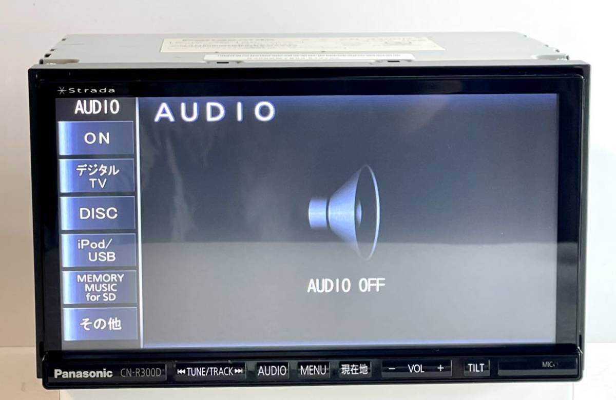 パナソニック CN-R300D メモリナビゲーション 地図データ2013年