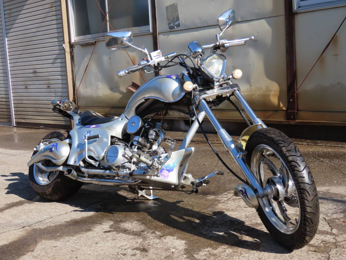 キットバイク アメリカン 50㏄ エンジンOK メンテナンスベース キットバイク アメリカン 50㏄ エンジンOK メンテナンスベース