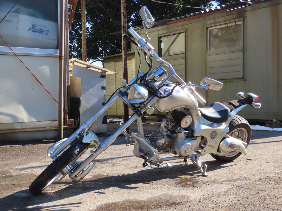 キットバイク アメリカン 50㏄ エンジンOK メンテナンスベース