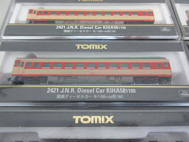 TOMIX 2421 2422 国鉄ディーゼルカー キハ58 1100形 TOMIX トミックス
