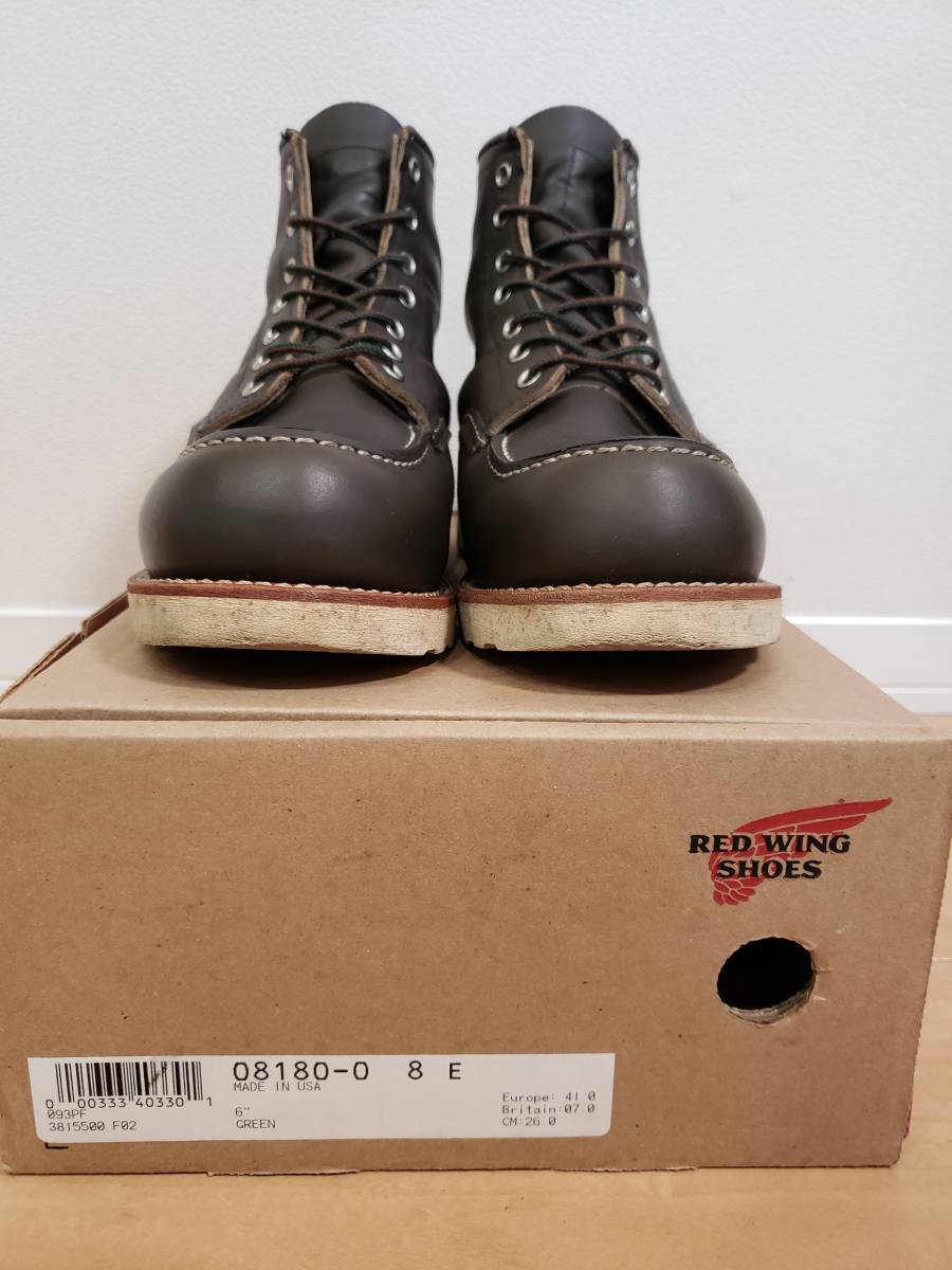 RED WING 8180】US8E 26.0cm アイリッシュセッター カンガタングリーン