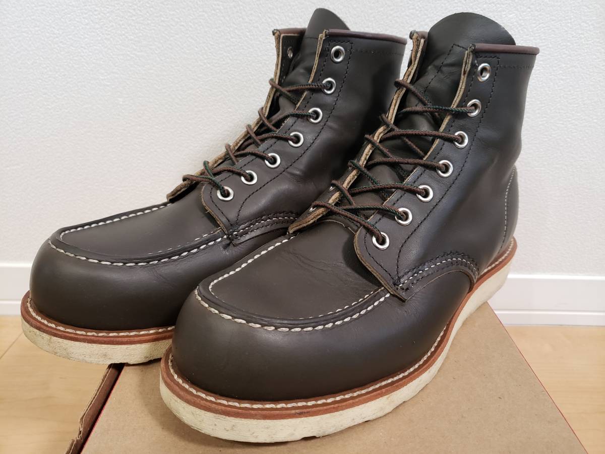 RED WING 8180】US8E 26.0cm アイリッシュセッター カンガタングリーン