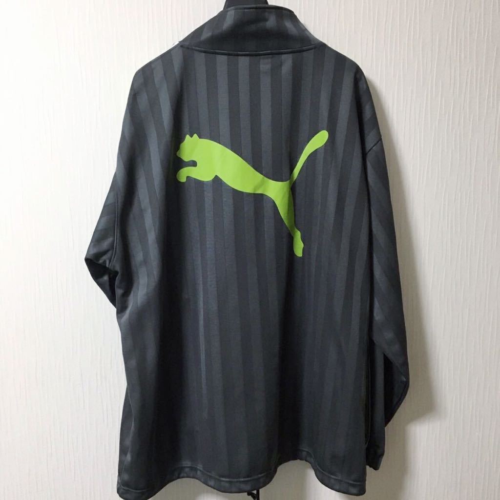 PUMA ジャージジャケット プーマジャージ プーマ 5XO オーバーサイズ
