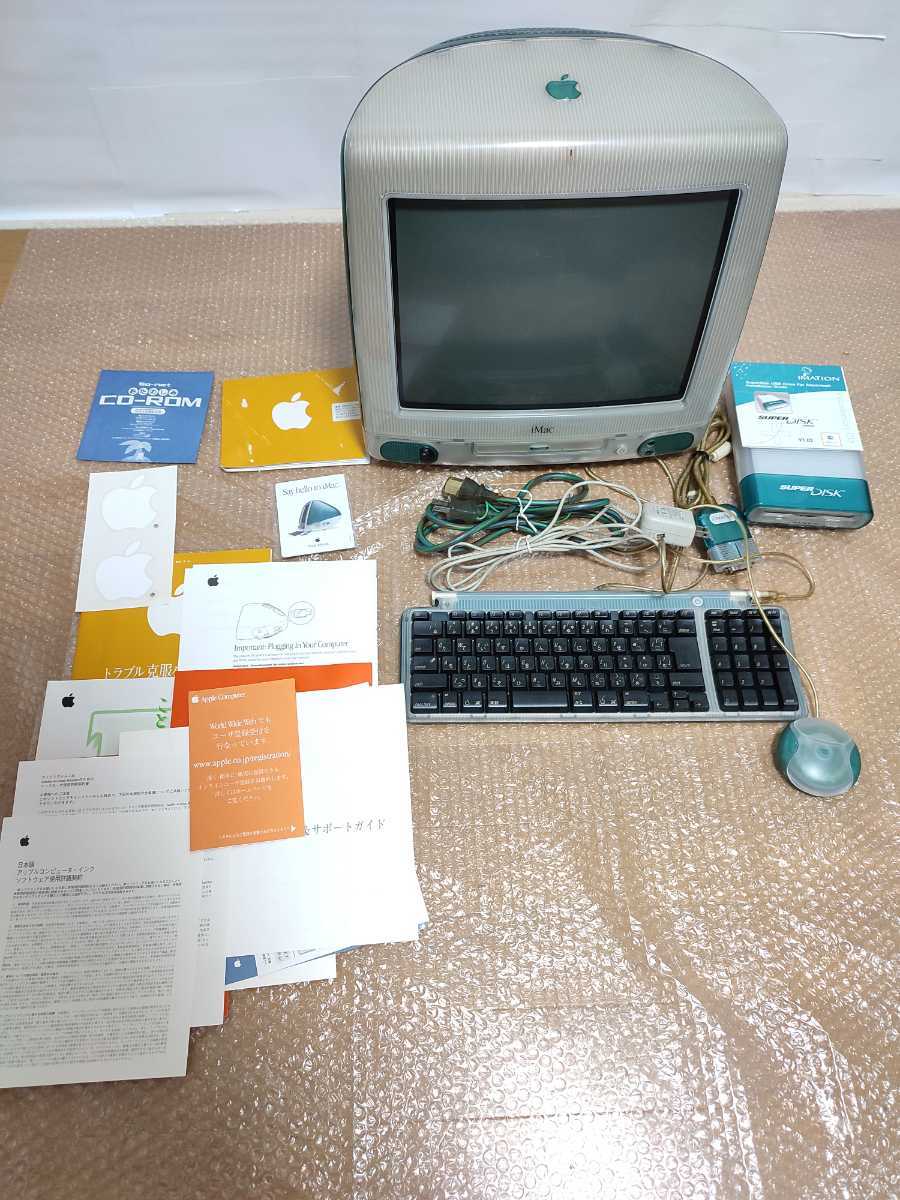 iMac - キーボード Apple ☆ PC 初代 初期 現状品 グリーン G3 imac