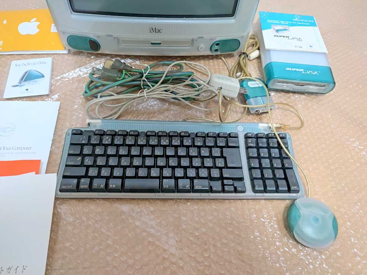 iMac - キーボード Apple ☆ PC 初代 初期 現状品 グリーン G3 imac