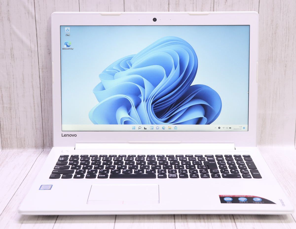 510-15IKB Lenovo | IdeaPad Review - 80SV Overview, Specs, Details 