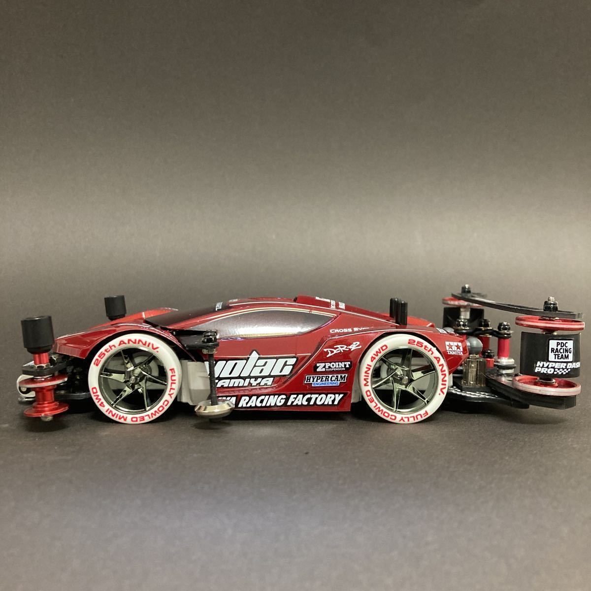 MSフレキ フェスタジョーヌ 完成車 リヤブレーキフレキ(ミニ四駆 