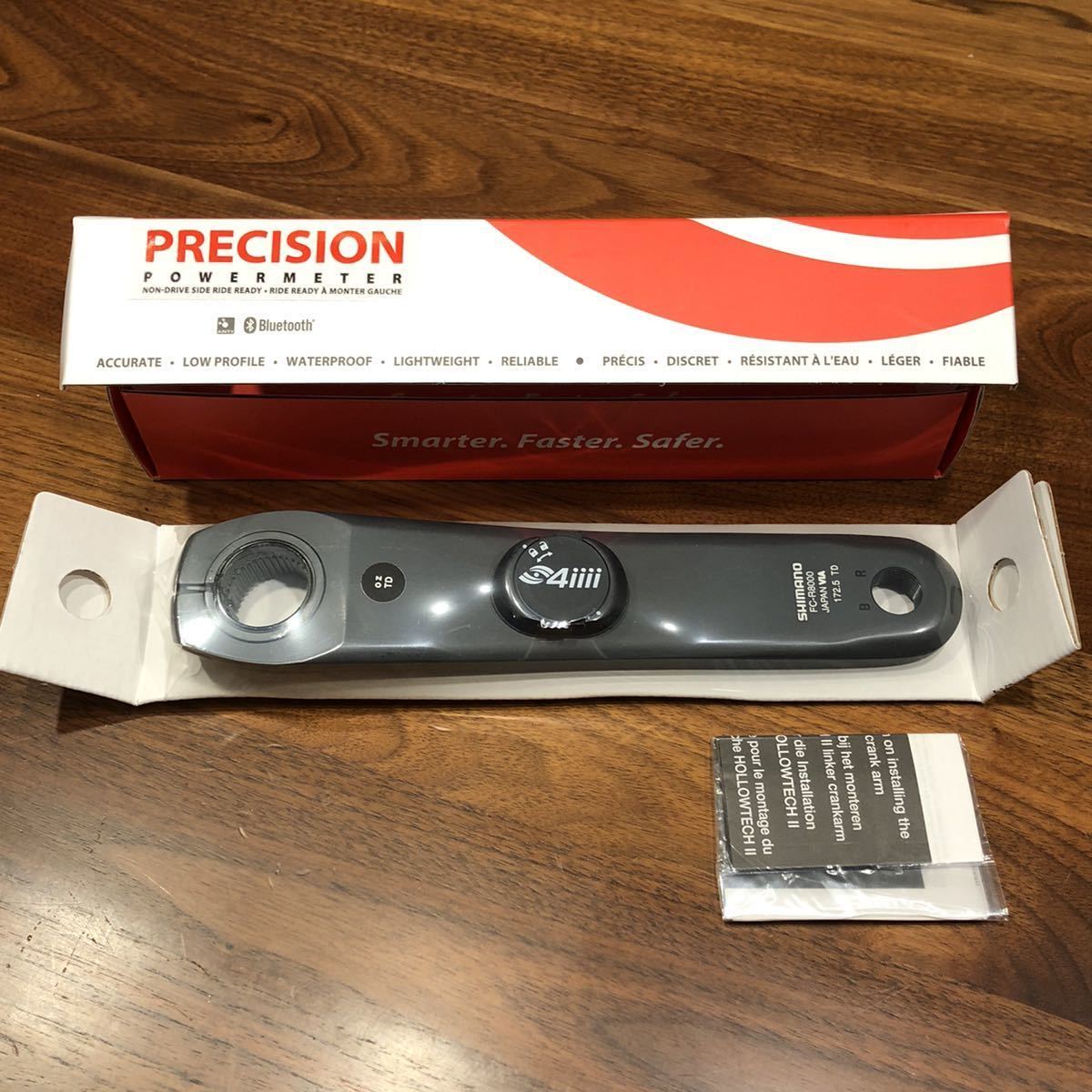 4iiii Power Precision Meter 3+ PRECISION | - power Pro Powermeter 