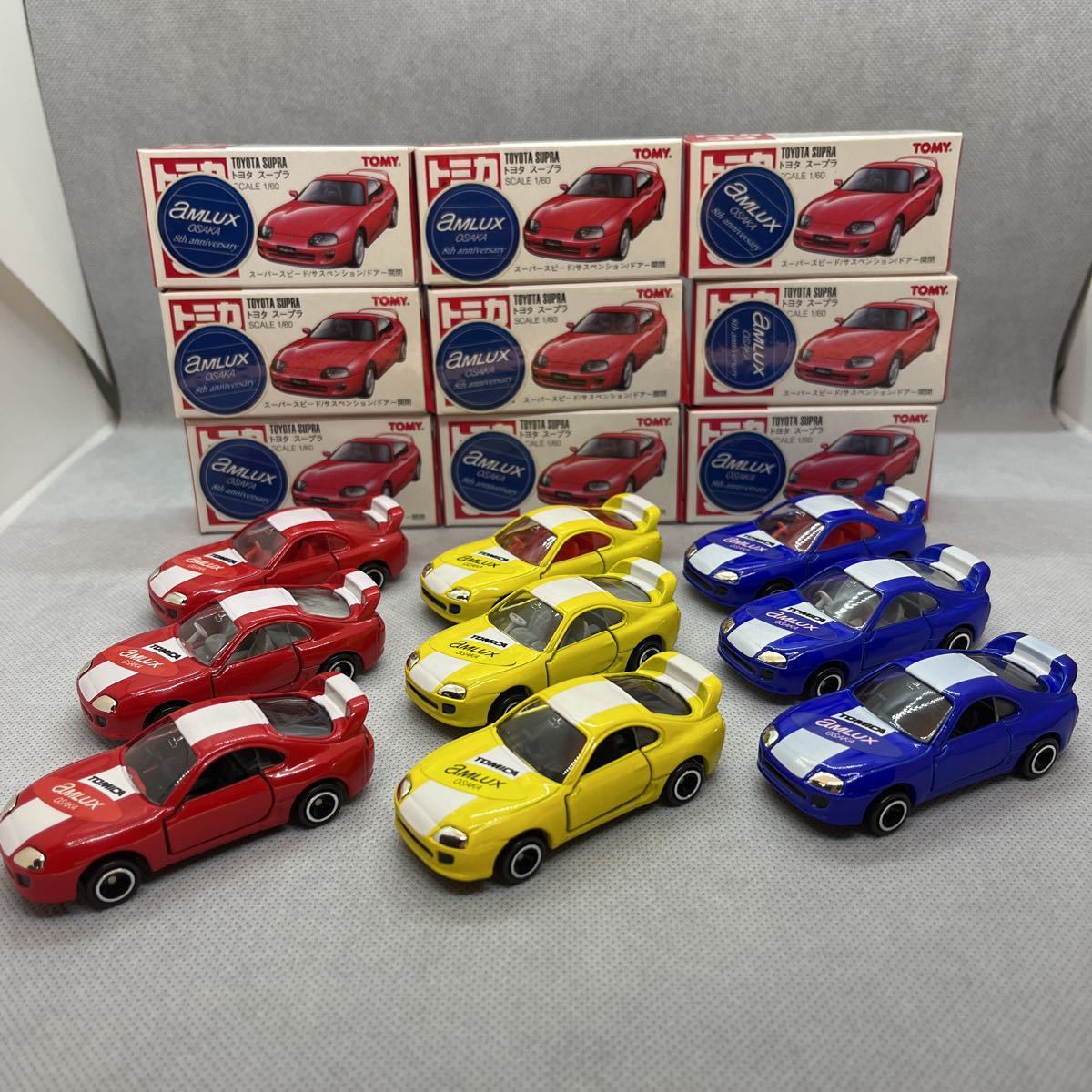 トミカ 大阪aMLUXアムラックス特注 組み立てトミカ トヨタ スープラ