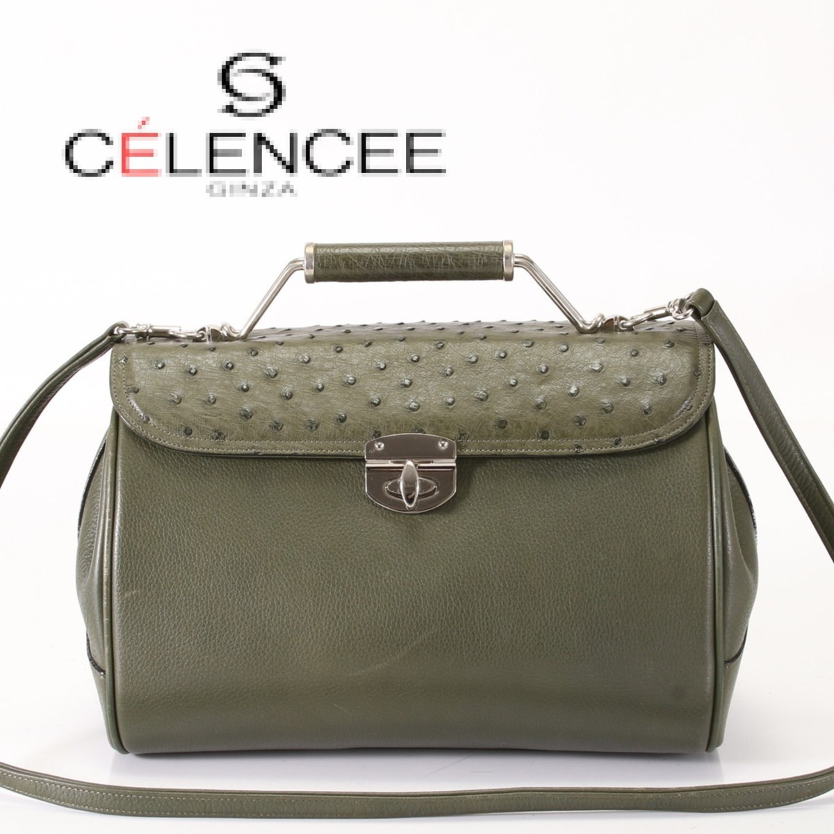 レディース Celencee セレンシー 型押しレザー ハンドバッグ グリーン