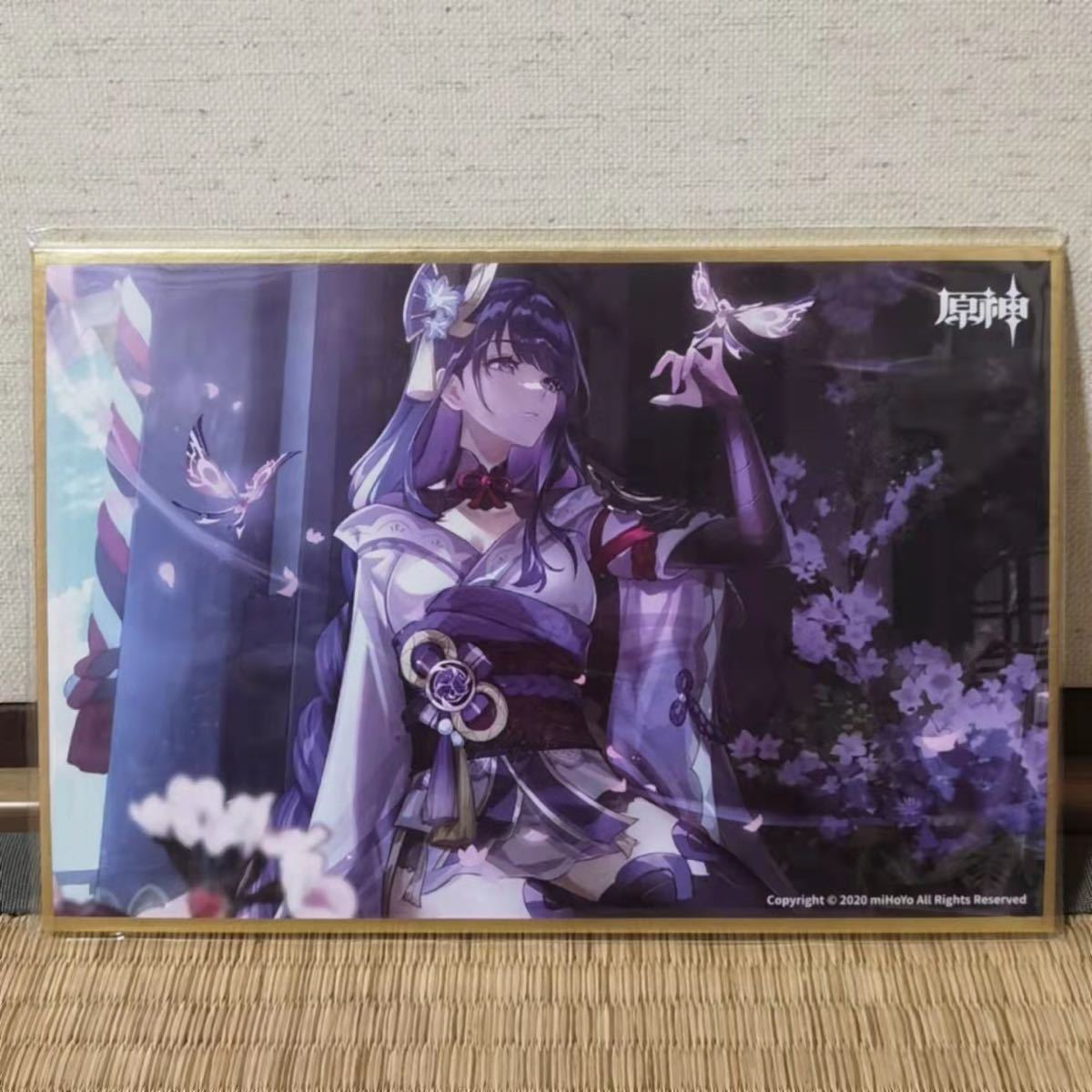 公式正規品 原神 雷電将軍 デスクマット マウスパッド プレイマット