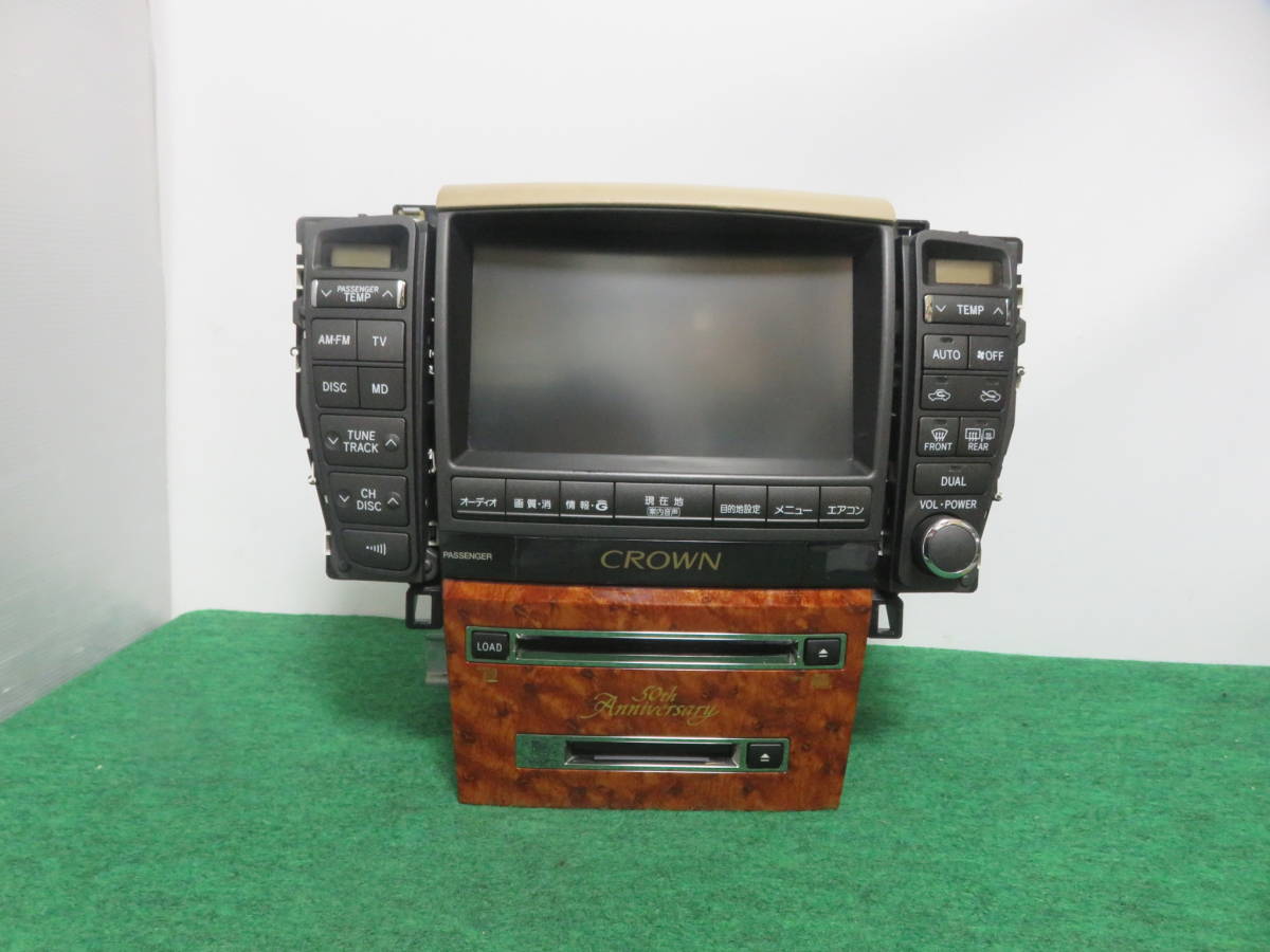 ⁄ GRS180 クラウン・ロイヤル GRS180の中古車を探すならグーネット 
