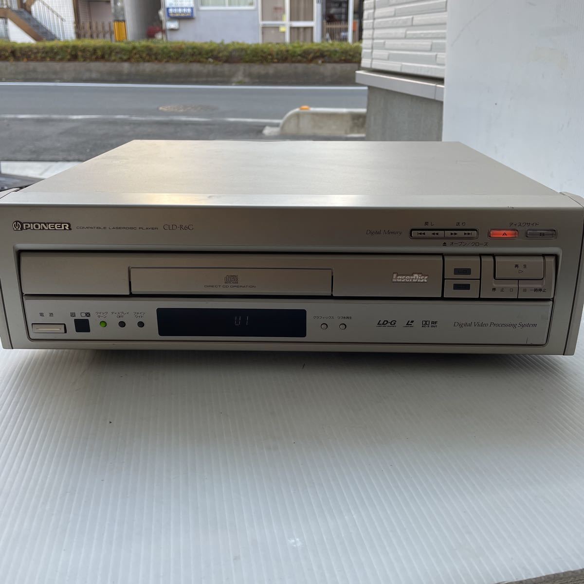 CLD-R6G Pioneer パイオニア レーザーディスクプレーヤー CD⁄LD Laser
