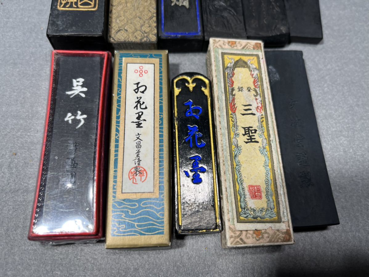 和墨」と「唐墨」の違い | 書遊Online