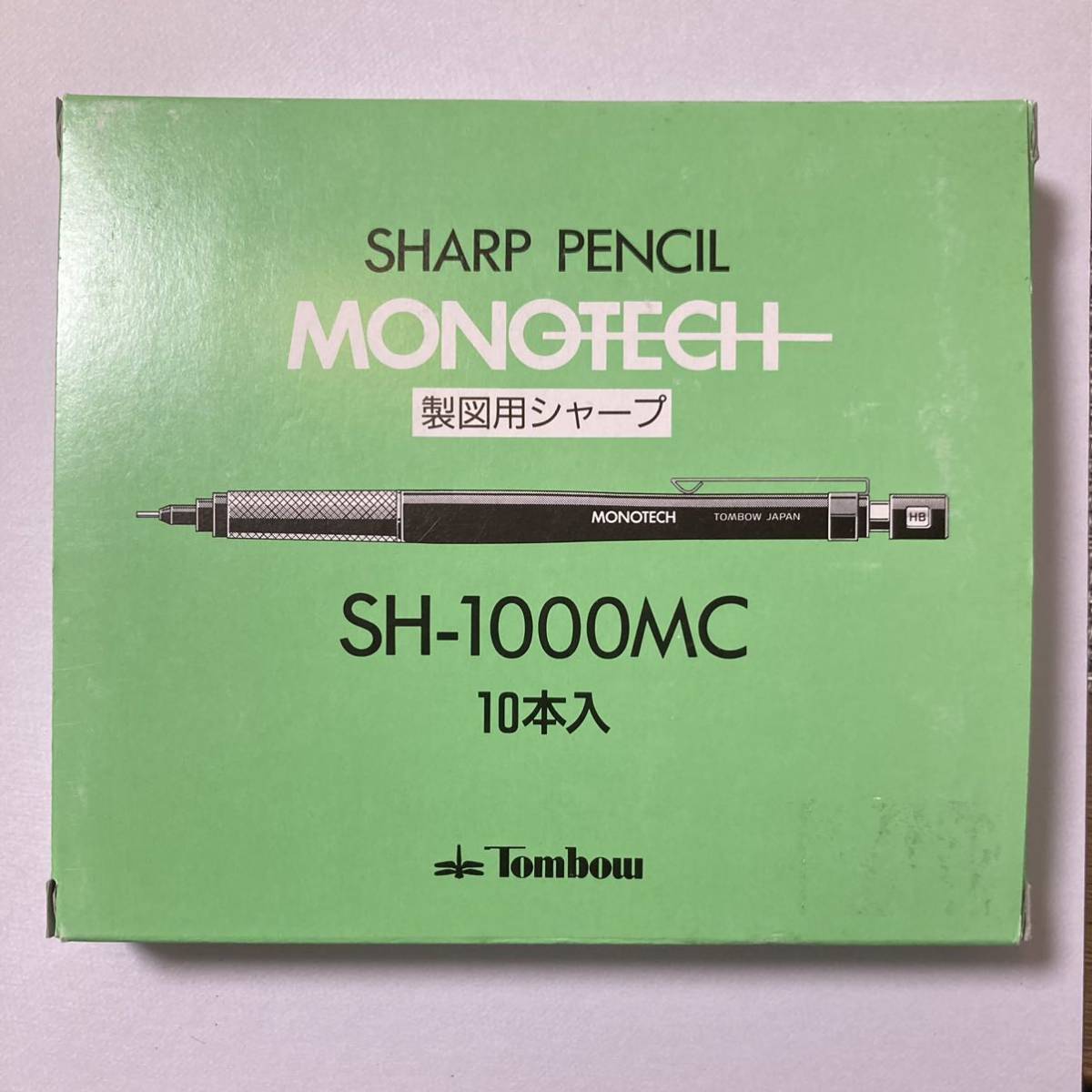 Tombow MONOTECH 1000 モノテック ブラック 0.3 0.7 各4本セット 製図 