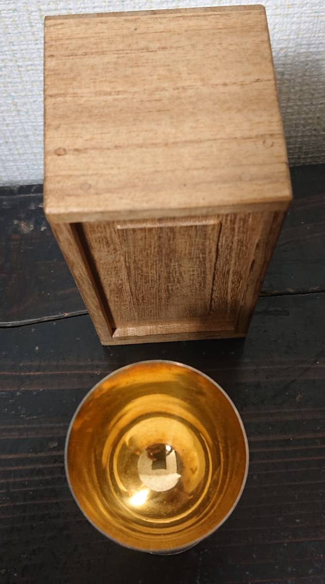 旧日本海軍 純銀杯 昭和三年海軍戦技褒章 極美品 海軍