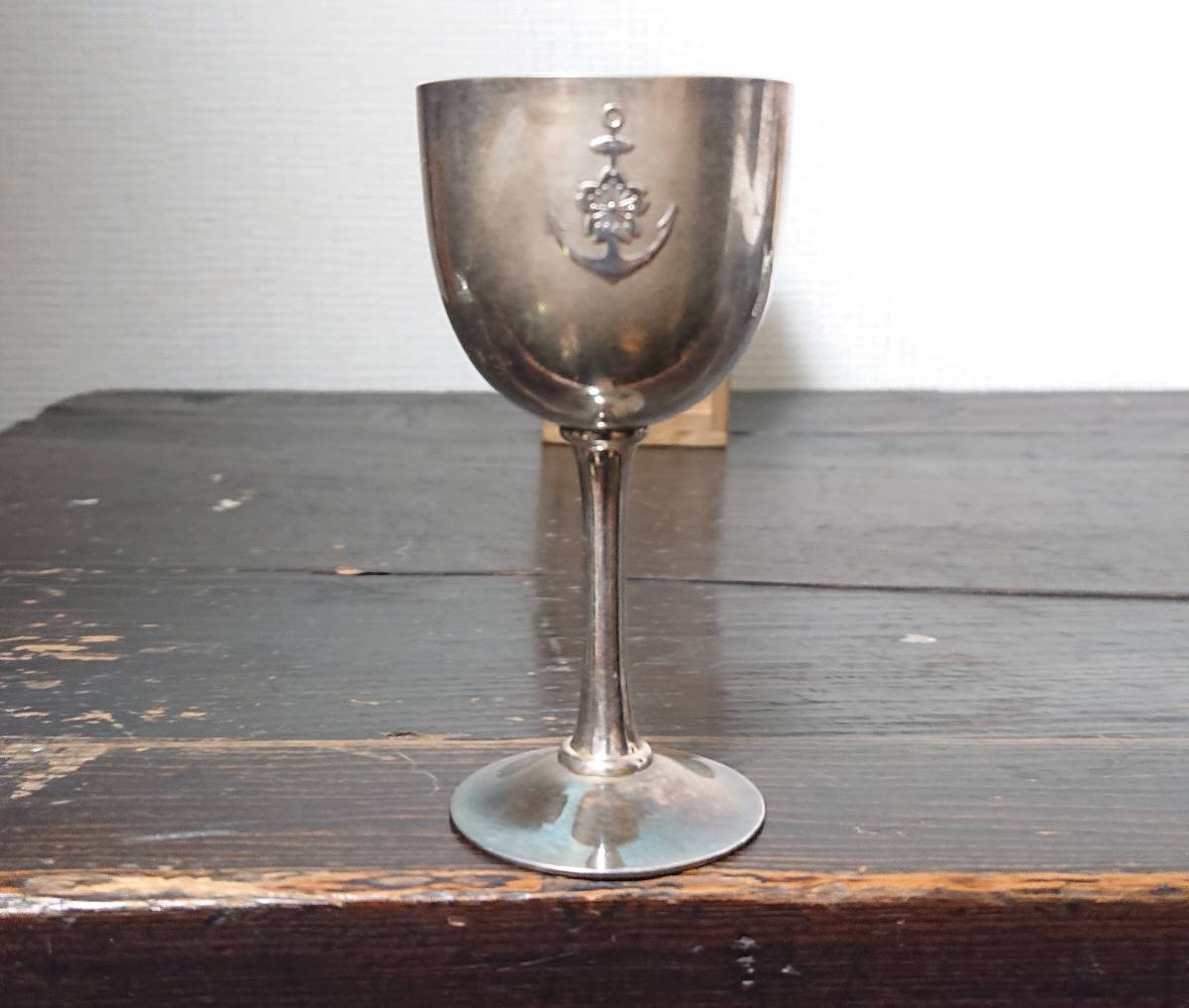 旧日本海軍 純銀杯 昭和三年海軍戦技褒章 極美品 海軍