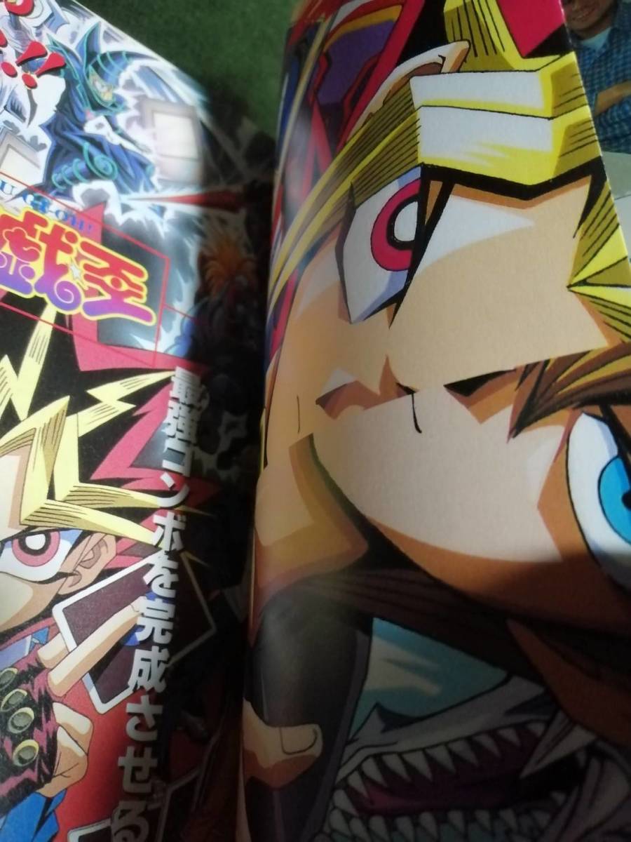 遊戯王 スーパー コンプリートブック シールダス 遊戯王 アニメ＆劇場