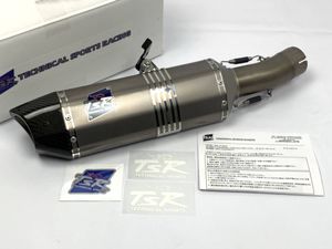 S1000RR TSRのYahoo!オークション(旧ヤフオク!)の相場・価格を見る 