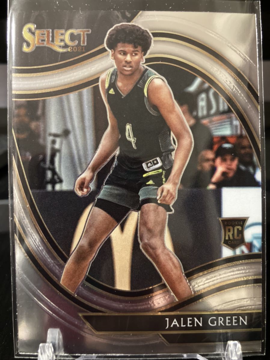 Jalen Green 2021 Panini Chronicles DP RC Base Select CourtSide SP 