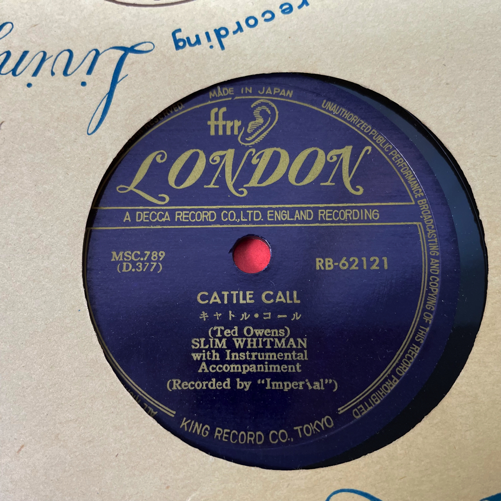 洋楽 洋楽 SP盤 レコード 大量 20枚 まとめてセット ケース付き 0221