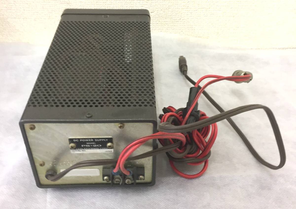 アマチュア無線用 TRIO PS-20 - ppAaudio 通電のみ確認 TRIO トリオ PS