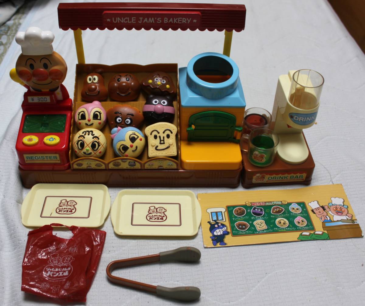 アンパンマン ジャムおじさんのやきたてパン工場 パン屋さん 玩具 おもちゃ ままごとセット 売買されたオークション情報 Yahooの商品情報をアーカイブ公開 オークファン Aucfan Com アンパンマン ジャムおじさんのやきたてパン工場 パン屋さん 玩具 おもちゃ ままごとセット 売買されたオークション情報 Yahooの商品情報をアーカイブ公開 オークファン Aucfan Com