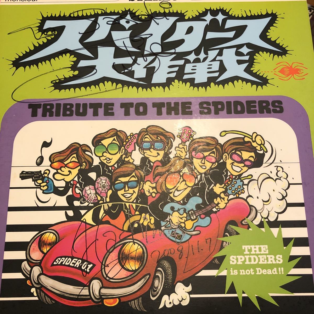 LPレコード 希少⁄帯付き多数ピンク・レディー ライブ盤 まとめ売り 5枚