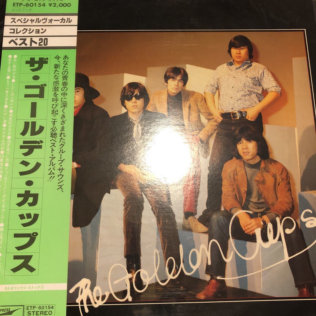 LPレコード 希少⁄帯付き多数ピンク・レディー ライブ盤 まとめ売り 5枚